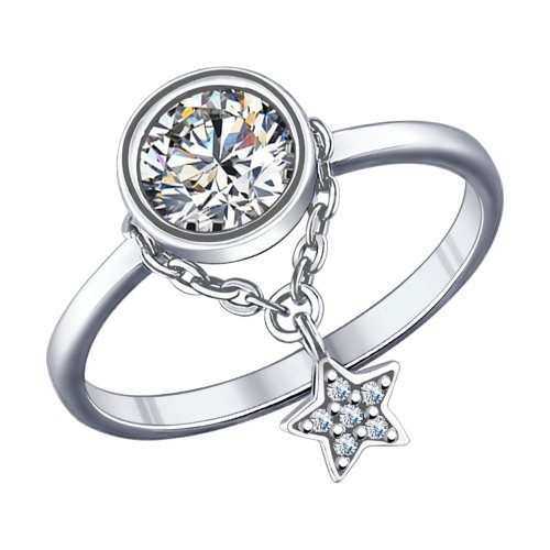 SOKOLOV - Round Phianite Silver Ring With A Star Pendant On A Chain