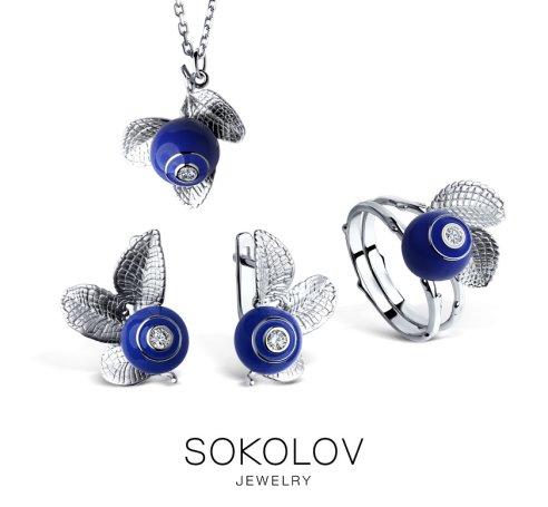 SOKOLOV - 2-In-1 Stackable Blueberry Ring - 925 Silver With Enamel And CZ, Blue