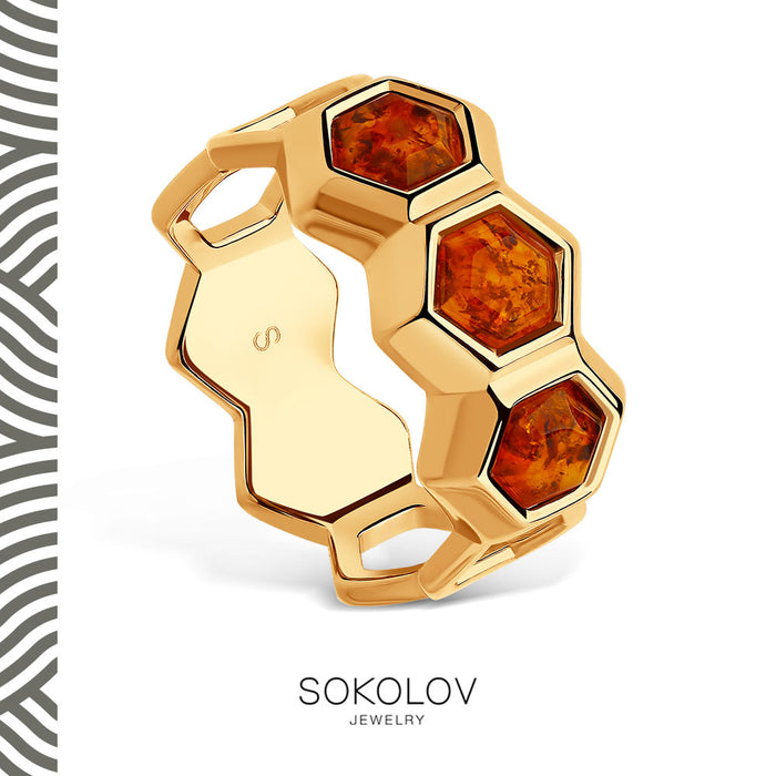 SOKOLOV - Amber Honeycomb Gold Plated Ring, Bees And Honey Collection